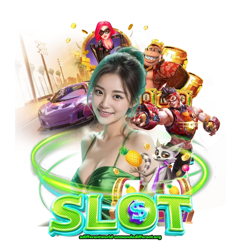 เว็บตรงแท้